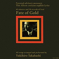 高橋幸宏「 ＦＡＴＥ　ＯＦ　ＧＯＬＤ」