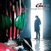 Ｇａｃｋｔ「 Ｊｏｕｒｎｅｙ　ｔｈｒｏｕｇｈ　ｔｈｅ　Ｄｅｃａｄｅ」