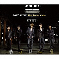 東方神起「 Ｔｈｅ　Ｓｅｃｒｅｔ　Ｃｏｄｅ」