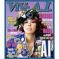 ＡＩ「 ＶｉＶａ　Ａ．Ｉ．」