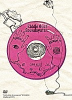 ＳＨＡＫＡＬＡＢＢＩＴＳ「 “Ｒｉｄｄｌｅ　Ｇｌｉｄｅ　Ｓｏｕｎｄｓｙｓｔｅｍ”　２００８－２００９　ａｔ　ＺＥＰＰ　ＮＡＧＯＹＡ」