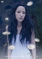 中島美嘉「 ＦＩＬＭ　ＬＯＴＵＳ　Ⅶ」