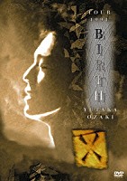 尾崎豊「 ＴＯＵＲ　１９９１　ＢＩＲＴＨ　ＹＵＴＡＫＡ　ＯＺＡＫＩ」