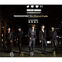 東方神起 「Ｔｈｅ　Ｓｅｃｒｅｔ　Ｃｏｄｅ」