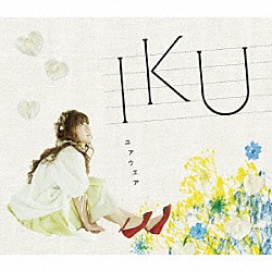 ＩＫＵ「ユアウエア」