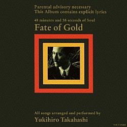 高橋幸宏「ＦＡＴＥ　ＯＦ　ＧＯＬＤ」