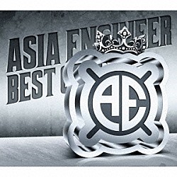 エイジア　エンジニア「シングル大全集　～ＴＨＥ　ＢＥＳＴ　ＯＦ　ＡＥ～」