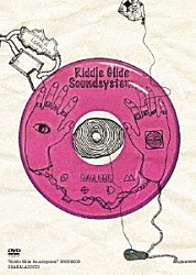 ＳＨＡＫＡＬＡＢＢＩＴＳ「“Ｒｉｄｄｌｅ　Ｇｌｉｄｅ　Ｓｏｕｎｄｓｙｓｔｅｍ”　２００８－２００９　ａｔ　ＺＥＰＰ　ＮＡＧＯＹＡ」