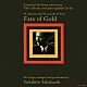 高橋幸宏「ＦＡＴＥ　ＯＦ　ＧＯＬＤ」