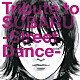 （オムニバス） ＡＲＩＡ ＢｏＡ 東方神起 Ｍａｙ　Ｊ． ＢＲＩＧＨＴ 天上智喜 ＭＡＹ’Ｓ「トリビュート・トゥ・昴－スバル－　～ストリート・ダンス編～」