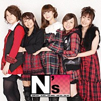 Ｎ’ｓ「 Ｎ’ｓ」