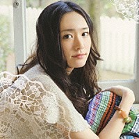 新垣結衣「 うつし絵」