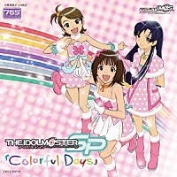 （ゲーム・ミュージック）「 Ｃｏｌｏｒｆｕｌ　Ｄａｙｓ」