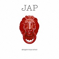 ａｂｉｎｇｄｏｎ　ｂｏｙｓ　ｓｃｈｏｏｌ「 ＪＡＰ」