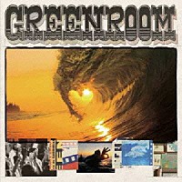 （オムニバス）「 ＧＲＥＥＮＲＯＯＭ」