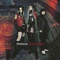 ＰＥＮＩＣＩＬＬＩＮ「 ＢＬＡＣＫ　ＨＯＬＥ」