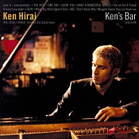 平井堅「 Ｋｅｎ’ｓ　Ｂａｒ」