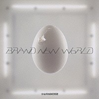 宇宙戦隊ＮＯＩＺ「 ＢＲＡＮＤ　ＮＥＷ　ＷＯＲＬＤ」