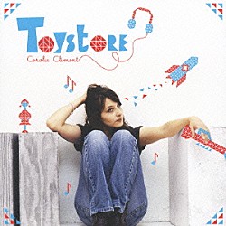 コラリー・クレモン「トイストア」