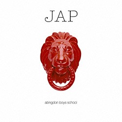 ａｂｉｎｇｄｏｎ　ｂｏｙｓ　ｓｃｈｏｏｌ「ＪＡＰ」