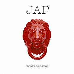 ａｂｉｎｇｄｏｎ　ｂｏｙｓ　ｓｃｈｏｏｌ「ＪＡＰ」