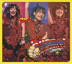 Ｂｕｏｎｏ！「Ｂｕｏｎｏ！　ライブ２００９　ハイブリッド★パンチ」