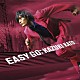 加藤和樹「ＥＡＳＹ　ＧＯ」