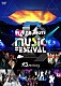 （オムニバス） 東方神起 ビッグバン Ｗｏｎｄｅｒ　Ｇｉｒｌｓ ＳＨＩＮｅｅ Ｒａｉｎ［ピ］ ２ＰＭ ２ＡＭ「２００８　Ｍｎｅｔ　ＫＭ　Ｍｕｓｉｃ　Ｆｅｓｔｉｖａｌ　－１０ｔｈ　Ａｎｎｉｖｅｒｓａｒｙ－」