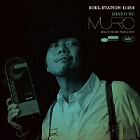 ＭＵＲＯ「 ソウル・ステーション・ワンワンワンファイブフォー」