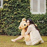 新垣結衣「 ｈｕｇ」