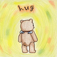 新垣結衣「 ｈｕｇ」