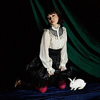 ｋｏｔｏｋｏ「 蒼－ｉｃｏｎｏｃｌａｓｔ／ＰＩＧＥＯＮ－ｔｈｅ　ｇｒｅｅｎ－ｅｙ’ｄ　ｍｏｎｓｔｅｒ－」