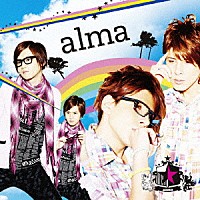 ａｌｍａ「 空想カタルシス」