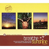 （オムニバス）「 ｂｒｅａｔｈｅ　ｓｕｎｓｈｉｎｅ　Ｖｏｌｕｍｅ　０１」