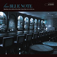 （オムニバス）「 ＢＡＲ　ＢＬＵＥ　ＮＯＴＥ」