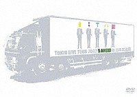 ＴＯＫＩＯ「 ＴＯＫＩＯ　ＬＩＶＥ　ＴＯＵＲ　２００２　５　ＡＨＥＡＤ　ｉｎ　日本武道館」