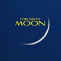 斉藤由貴「 ＭＯＯＮ」