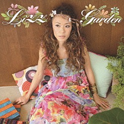 ＬｉＺＺ「Ｇａｒｄｅｎ」