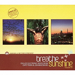 （オムニバス） ディノ・ソフォス Ｅｇｙｐｔｉａｎ　Ｎｕｒｓｅｒｙ Ｗｅａｓｉｌｂｏｙ Ｆｅｌｉｘ　Ｌａｂａｎｄ Ｋａｌａｈａｒｉ　Ｓｕｒｆｅｒｓ ベン・アマート グリンゴ・ブロス「ｂｒｅａｔｈｅ　ｓｕｎｓｈｉｎｅ　Ｖｏｌｕｍｅ　０１」