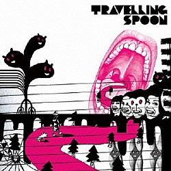 ｔｏｋｙｏ　ｐｉｎｓａｌｏｃｋｓ「Ｔｒａｖｅｌｌｉｎｇ　Ｓｐｏｏｎ」