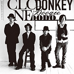 ＳＴＲＡＩＧＨＴＥＮＥＲ「ＣＬＯＮＥ／ＤＯＮＫＥＹ　ＢＯＯＧＩＥ　ＤＯＤＯ」