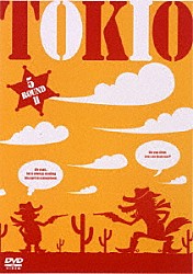 ＴＯＫＩＯ「５　ＲＯＵＮＤ　Ⅱ」