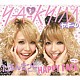 ＹＡ－ＫＹＩＭ「たぶんきっと／ＨＡＰＰＹ　ＦＡＣＥ（ｌｏｖｅ　ｖｅｒ．）」