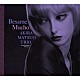 松尾明トリオ 松尾明 寺村容子 嶌田憲二 ＭＡＹＡ 西田幹「Ｂｅｓａｍｅ　Ｍｕｃｈｏ」