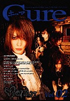 （オムニバス）「 Ｊａｐａｎｅｓｑｕｅ　Ｒｏｃｋ　Ｃｏｌｌｅｃｔｉｏｎｚ　Ａｉｄ　ＤＶＤ　「Ｃｕｒｅ」　Ｖｏｌ．２」