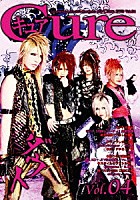 （オムニバス）「 Ｊａｐａｎｅｓｑｕｅ　Ｒｏｃｋ　Ｃｏｌｌｅｃｔｉｏｎｚ　Ａｉｄ　ＤＶＤ　「Ｃｕｒｅ」　Ｖｏｌ．４」