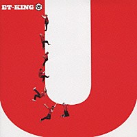 ＥＴ－ＫＩＮＧ「 Ｕ」