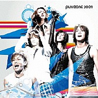 （オリジナル・サウンドトラック）「 太陽からの手紙　２００９　ＰＬＡＹＺＯＮＥ　オリジナル・サウンドトラック」