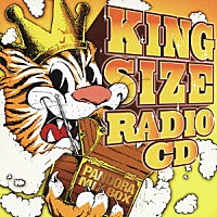 （オムニバス）「 ＫＩＮＧ　ＳＩＺＥ　ＲＡＤＩＯ　ＣＤ　ＰＡＮＤＯＲＡ　ＭＩＸ　ＢＯＸ」