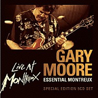 ゲイリー・ムーア「 Ｔｈｅ　Ｅｓｓｅｎｔｉａｌ　Ｍｏｎｔｒｅｕｘ」